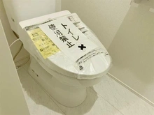 【東京都/葛飾区西水元】葛飾区西水元2丁目　新築戸建　2号棟【全18棟】 トイレ