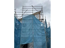 【東京都/葛飾区西水元】葛飾区西水元2丁目　新築戸建　12号棟【全18棟】 建築中の外観：葛飾区西水元2丁目 新築戸建 12号棟【全18棟】