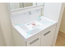 【東京都/板橋区赤塚新町】板橋区赤塚新町1丁目　新築分譲住宅　1号棟　【全3棟】 洗面所
