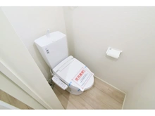 【東京都/板橋区赤塚新町】板橋区赤塚新町1丁目　新築分譲住宅　1号棟　【全3棟】 トイレ