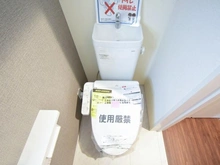 【東京都/練馬区関町北】練馬区関町北3丁目新築戸建　4号棟（全5棟） トイレ