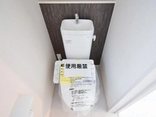 【東京都/練馬区関町北】練馬区関町北3丁目新築戸建　3号棟（全5棟） トイレ
