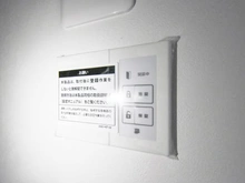 【東京都/台東区松が谷】松が谷1丁目　新築戸建て スイッチ