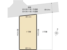 【東京都/三鷹市中原】三鷹市中原4丁目新築戸建て　1号棟 区画図