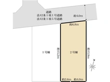 【東京都/三鷹市中原】三鷹市中原4丁目新築戸建て　2号棟 区画図