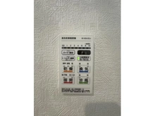【東京都/三鷹市北野】三鷹市北野三丁目　新築戸建2号棟 換気乾燥暖房機