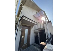 【東京都/世田谷区船橋】世田谷区船橋2丁目　中古戸建 外観