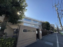 【東京都/世田谷区船橋】世田谷区船橋2丁目　中古戸建 世田谷区立船橋希望中学校（現地より約300m）