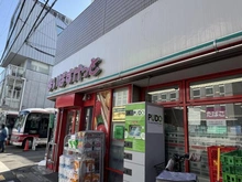 【東京都/世田谷区船橋】世田谷区船橋2丁目　中古戸建 まいばすけっと　千歳船橋駅西店（現地より約900m）