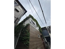 【東京都/世田谷区松原】明大前中古戸建 外観