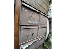 【東京都/世田谷区松原】明大前中古戸建 メールBOX