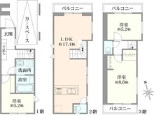 【東京都/世田谷区桜丘】世田谷区桜丘2丁目　新築戸建 間取り図