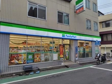 【東京都/世田谷区池尻】アスピアコート池尻大橋（旧法借地権） ファミリーマート 池尻二丁目店（現地より約90m）