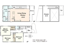 【東京都/練馬区東大泉】モデューラ大泉学園B号棟 間取り図