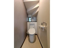 【東京都/杉並区和泉】和泉2丁目リノベーション済み中古戸建 トイレ