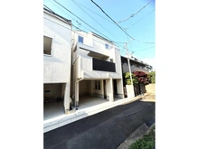 【東京都/目黒区原町】目黒区原町二丁目中古戸建 外観