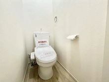 【東京都/北区十条仲原】北区十条仲原1期　1号棟 トイレ