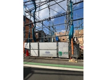 【東京都/小平市花小金井】小平市花小金井6丁目　新築戸建（C号棟） 現地（建築前）