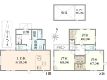 【東京都/世田谷区千歳台】世田谷区千歳台4丁目新築戸建 間取り図