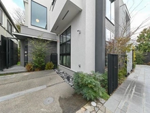 【東京都/世田谷区成城】世田谷区成城7丁目　中古戸建 外観