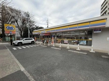 【東京都/目黒区上目黒】目黒区上目黒5丁目中古戸建て ミニストップ 東山２丁目店（現地より約200m）