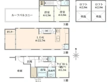 【東京都/渋谷区恵比寿】渋谷区恵比寿3丁目・一戸建 間取り図