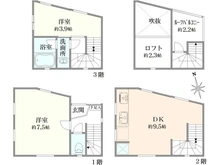 【東京都/杉並区上高井戸】杉並区上高井戸2丁目新築戸建て 間取り図