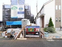【東京都/小平市美園町】小平市美園町3丁目 B号棟 建築中の外観：全2区画　B号棟は手前側