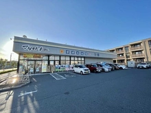 【千葉県/流山市南流山】南流山7丁目　新築戸建 マツモトキヨシ 流山南店（現地より約1,530m）：