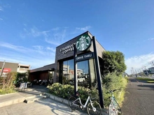 【千葉県/流山市南流山】南流山7丁目　新築戸建 スターバックスコーヒー　南流山店（現地より約1,670m）：