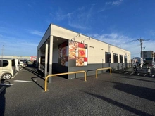 【千葉県/流山市南流山】南流山7丁目　新築戸建 スシロー　南流山店（現地より約1,800m）：