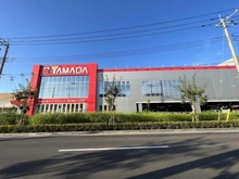 【千葉県/流山市南流山】南流山7丁目　新築戸建 ヤマダ電機テックランド流山店（現地より約1,800m）：