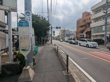 【神奈川県/川崎市中原区井田】川崎市中原区井田2丁目　新築戸建 A号棟 井田消防前バス停（現地より約590m）：