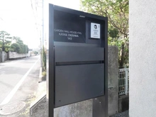 【神奈川県/藤沢市片瀬海岸】GARDEN WALL HOUSE+FAS 片瀬江ノ島 ポスト