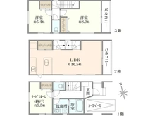 【東京都/台東区日本堤】台東区日本堤1丁目新築戸建 間取り図