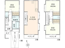 【東京都/荒川区東尾久】荒川区東尾久2丁目　戸建て 間取り図