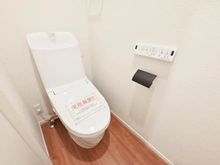 【東京都/足立区伊興】足立区伊興四丁目　新築戸建1号棟 トイレ：2階
