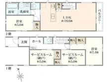 【東京都/足立区本木南町】足立区本木南町　新築戸建 間取り図