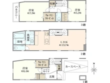 【東京都/荒川区東尾久】荒川区東尾久2丁目　戸建て 間取り図