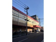 【埼玉県/草加市北谷】草加市北谷2丁目 戸建 メガドンキ草加店（現地より約2,500m）