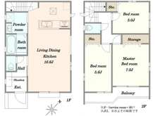 【埼玉県/川口市上青木】川口市上青木6丁目 新築戸建 C号棟 間取り図