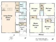 【埼玉県/川口市上青木】川口市上青木6丁目 新築戸建 F号棟 間取り図