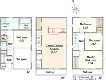 【埼玉県/川口市飯塚】川口市飯塚1丁目 新築戸建 3号棟 間取り図