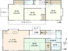 【神奈川県/座間市栗原中央】座間市栗原中央1丁目中古戸建 間取り図