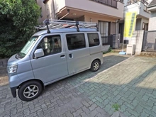 【東京都/杉並区荻窪】杉並区荻窪1丁目　中古戸建 前面道路