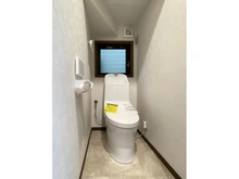 【神奈川県/横浜市瀬谷区北新】横浜市瀬谷区北新　中古戸建 トイレ