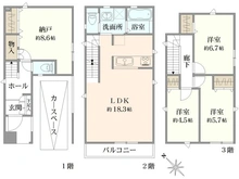 【神奈川県/川崎市宮前区平】川崎市宮前区平5丁目　新築戸建　5号棟 間取り図