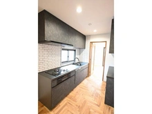 【神奈川県/川崎市高津区梶ケ谷】梶ヶ谷4丁目中古戸建 キッチン