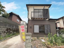 【神奈川県/横浜市緑区いぶき野】横浜市緑区いぶき野　中古戸建 外観