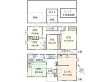 【神奈川県/横浜市泉区白百合】横浜市泉区白百合3丁目　中古戸建 間取り図